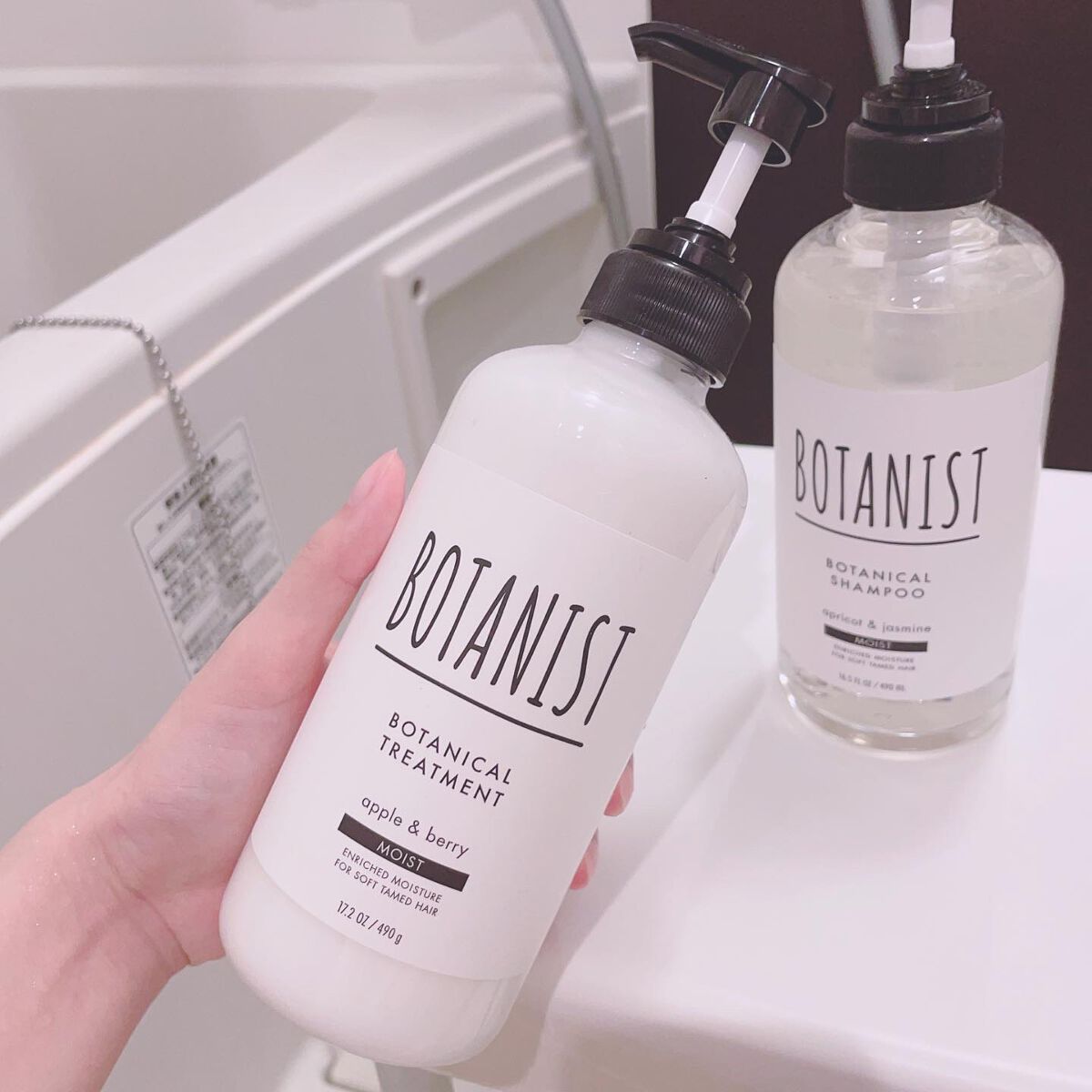 ボタニカルシャンプー/トリートメント(モイスト) /BOTANIST/シャンプー・コンディショナーを使ったクチコミ(5枚目)