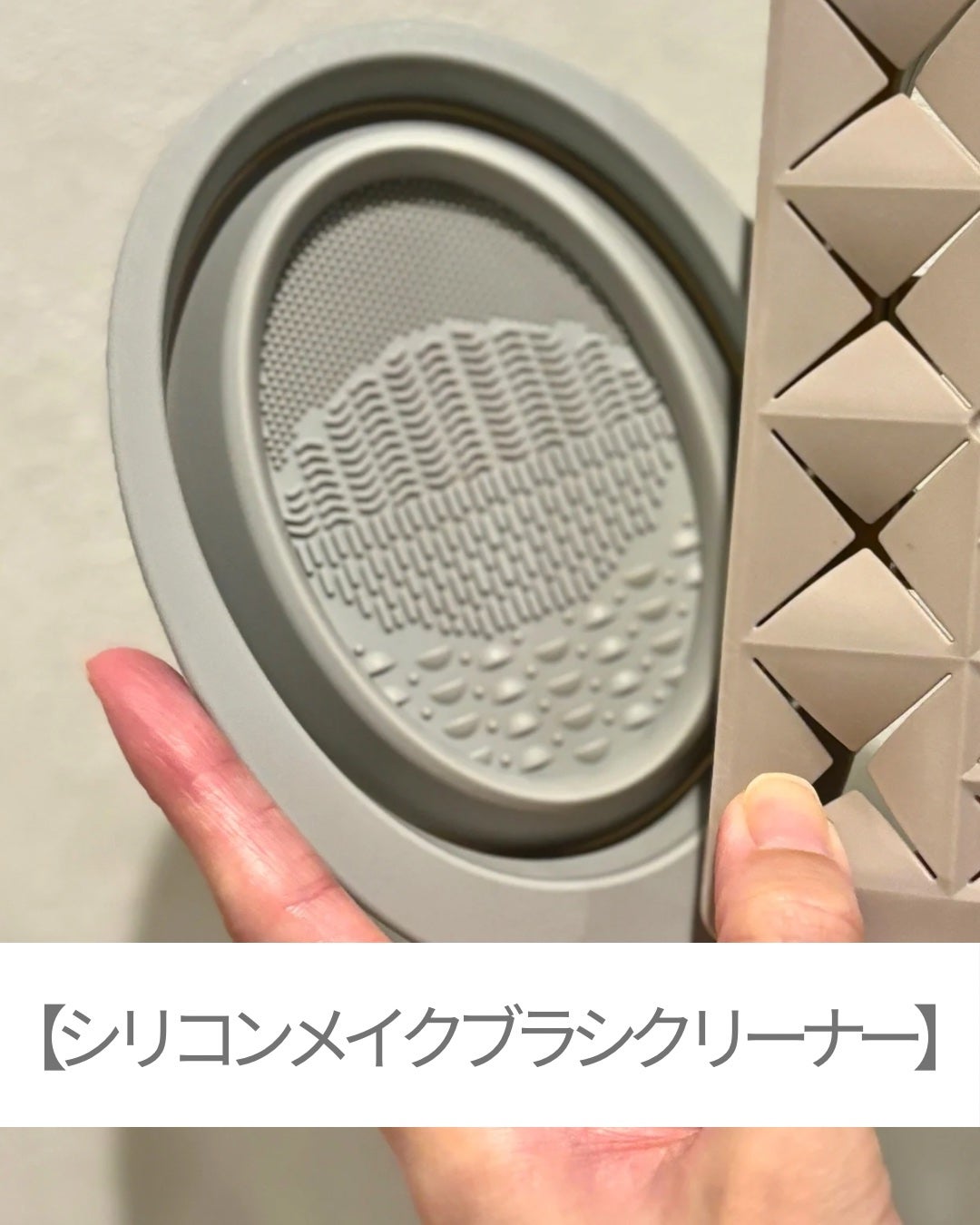 ウタマロリキッド/東邦/洗濯洗剤を使ったクチコミ(4枚目)