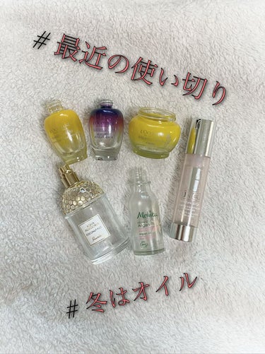 イモーテル ディヴァインクリーム/L'OCCITANE/フェイスクリームを使ったクチコミ（1枚目）