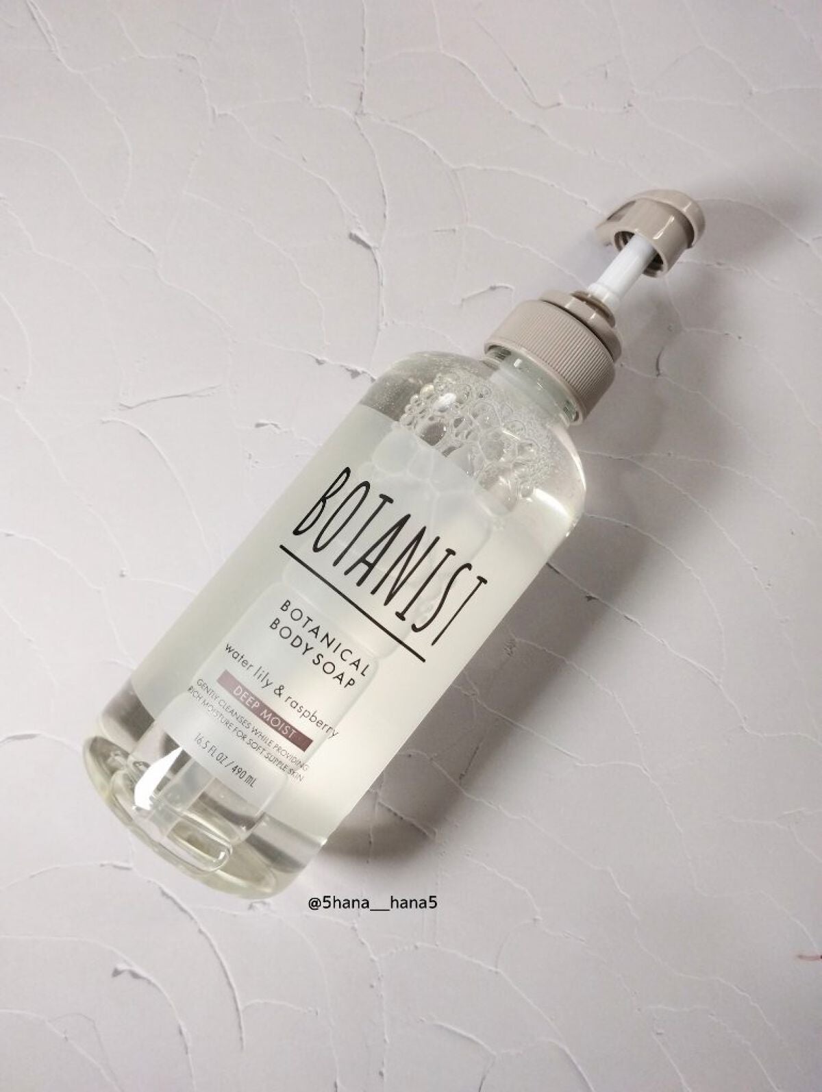 ボタニカルボディーソープ(ディープモイスト)/BOTANIST/ボディソープを使ったクチコミ(1枚目)