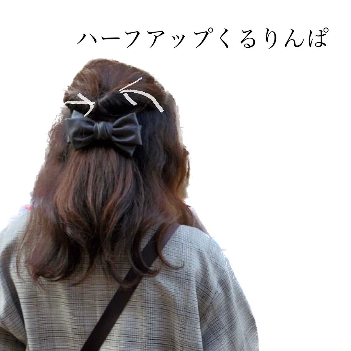 うるおいスタイリングフォーム ストレート/matsukiyo/ヘアムースを使ったクチコミ(4枚目)