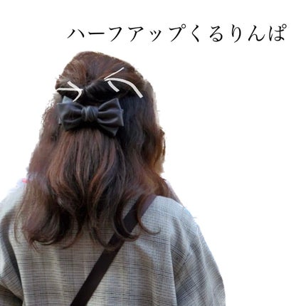 うるおいスタイリングフォーム ストレート/matsukiyo/ヘアムースを使ったクチコミ(4枚目)