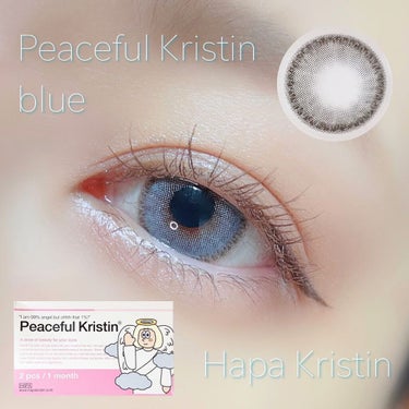 Peaceful Kristen ブルー/Hapa kristin/カラーコンタクトレンズを使ったクチコミ（1枚目）