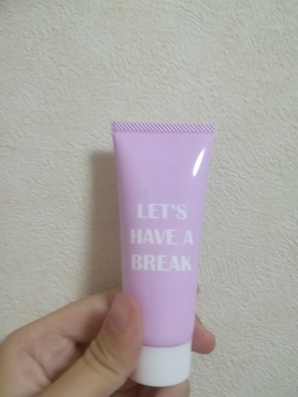 ガールズトレンド研究所 アロマハンドクリームD/DAISO/ハンドクリームを使ったクチコミ（1枚目）