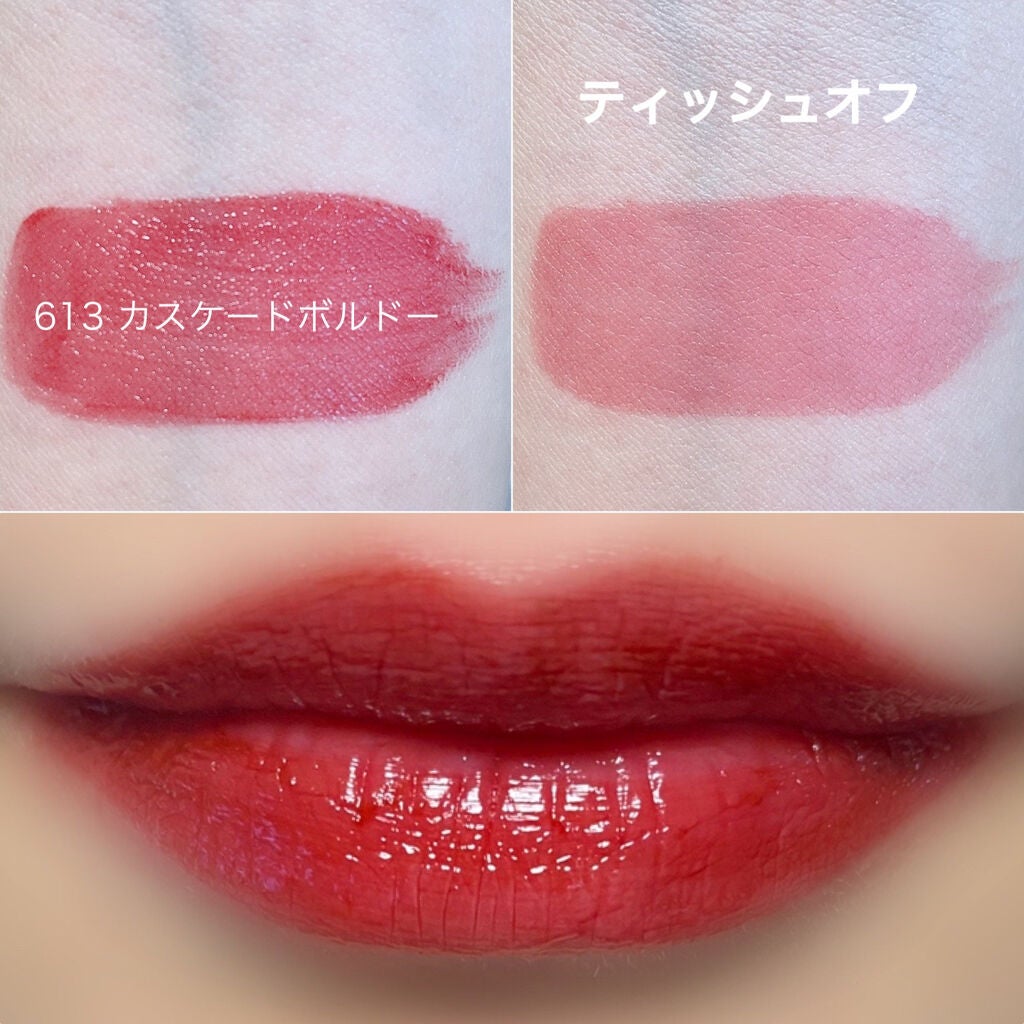 ルージュ ピュールクチュール ヴェルニ ウォーターステイン/YVES SAINT LAURENT BEAUTE/口紅を使ったクチコミ(2枚目)