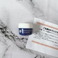 コープ 薬用ホワイトニング ゲル