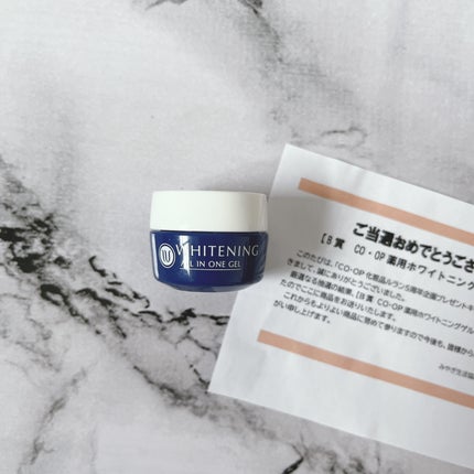 コープ  薬用ホワイトニング ゲル