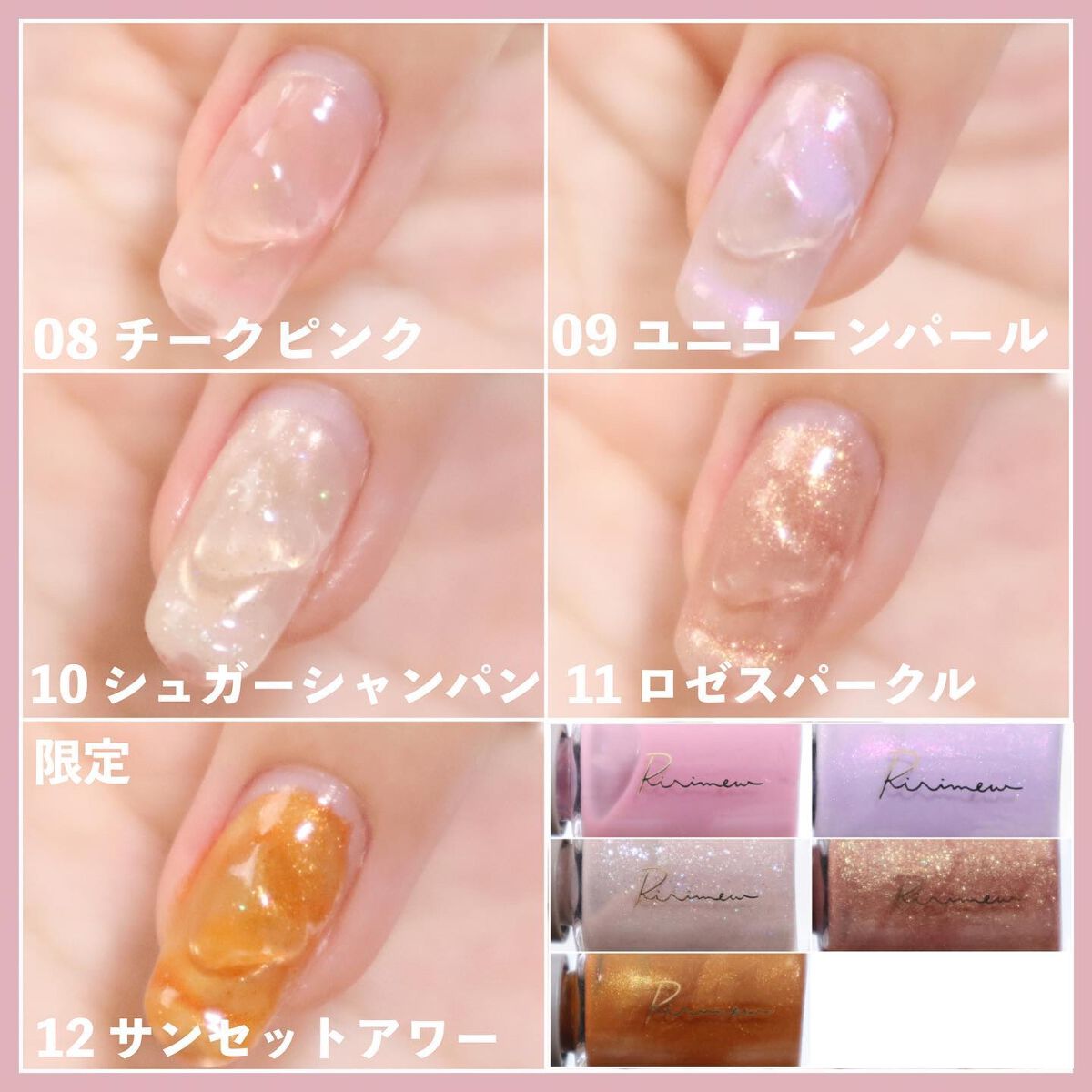 インザミラーアイパレット/Ririmew/アイシャドウパレットを使ったクチコミ(8枚目)