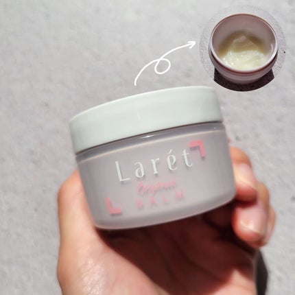 オーガニックミスト/Laret/ミスト状化粧水を使ったクチコミ(7枚目)