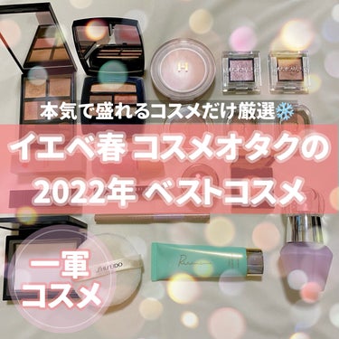 リュクスアイシャドウ/BOBBI BROWN/シングルアイシャドウを使ったクチコミ（1枚目）