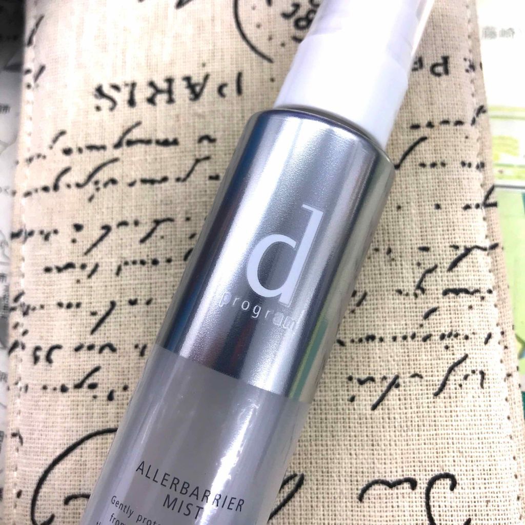 アレルバリア ミスト/d プログラム/ミスト状化粧水を使ったクチコミ(1枚目)