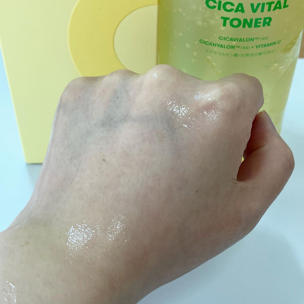 シカバイタル トナー/VT/化粧水を使ったクチコミ(4枚目)