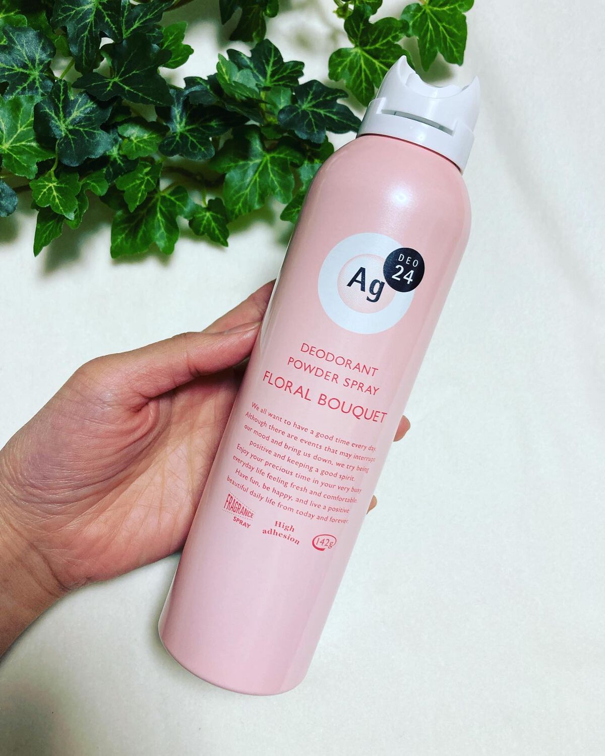 パウダースプレー h (フローラルブーケ)/エージーデオ24/デオドラント・制汗剤を使ったクチコミ（1枚目）