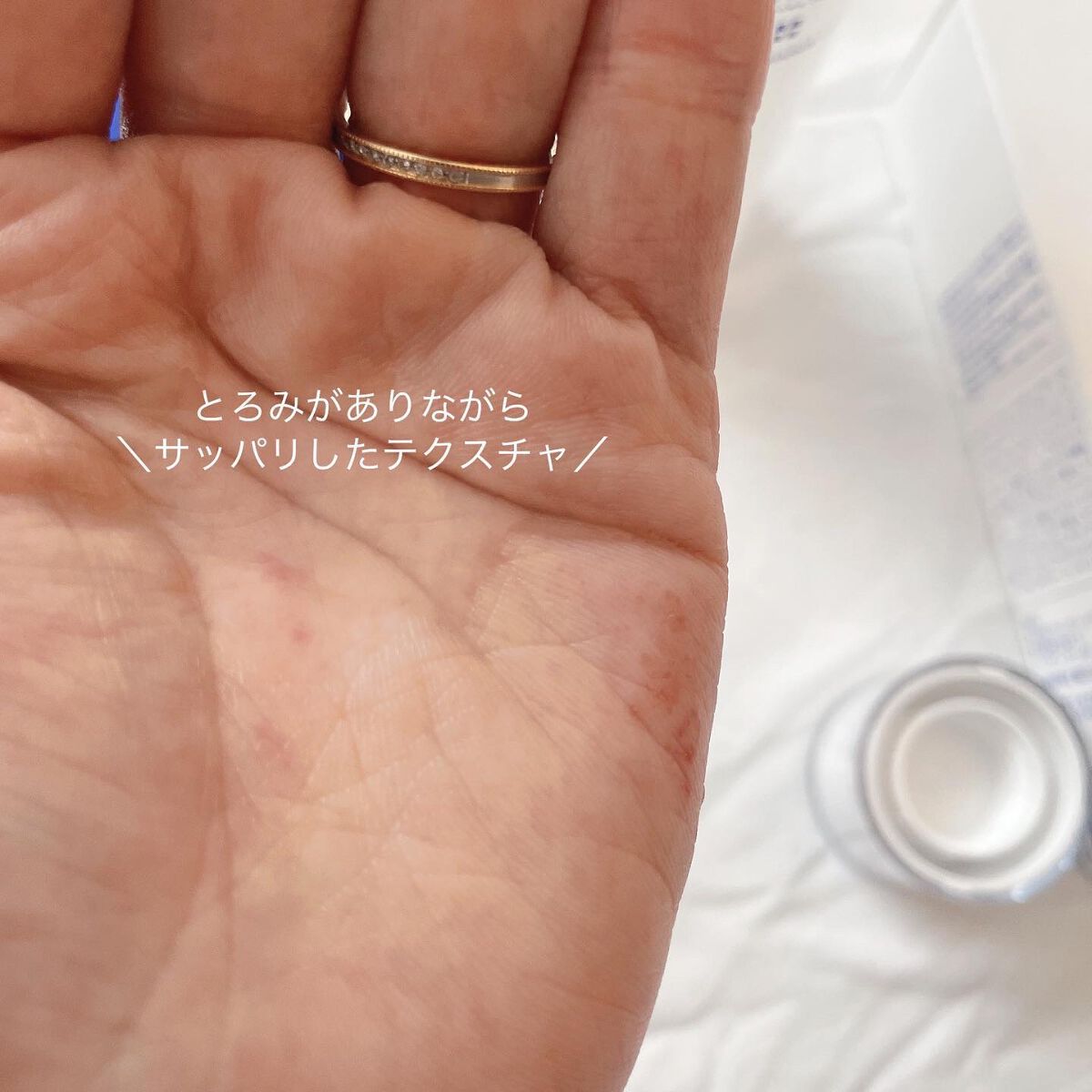 モイスチュアチャージローション/MUNOAGE(ミューノアージュ)/化粧水を使ったクチコミ（3枚目）