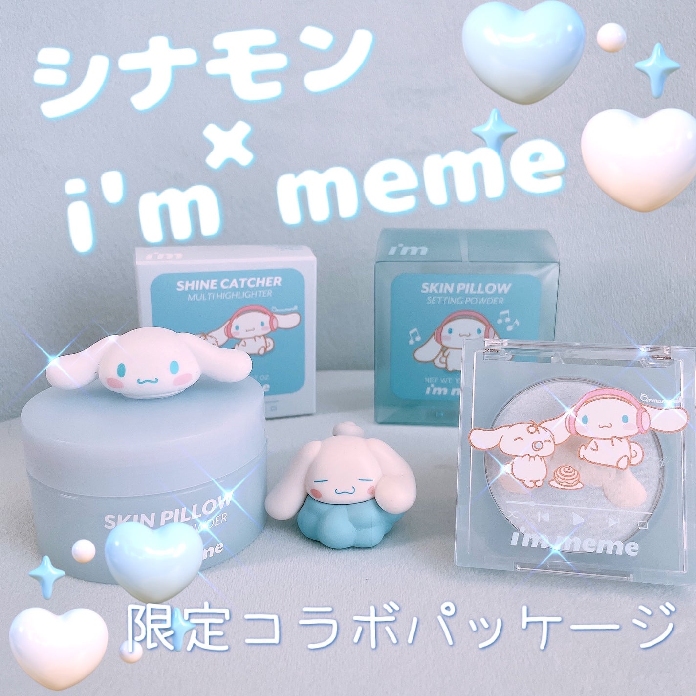 スキンピローセッティングパウダー/i’m meme/ルースパウダーを使ったクチコミ(1枚目)