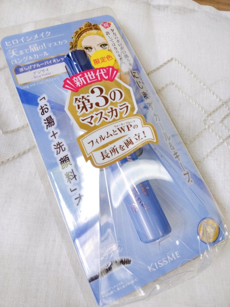 Spica on LIPS 「こんばんは🌛supikamaruです☆。.:*・゜とてもお久し..」(1枚目)