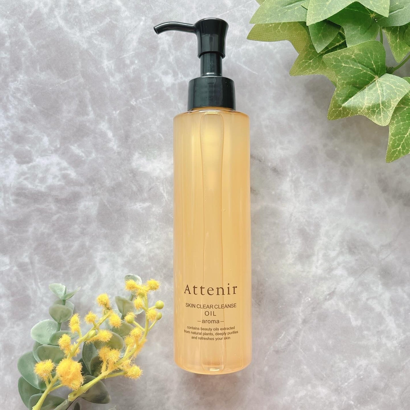 スキンクリア クレンズ オイル <アロマタイプ>/アテニア/オイルクレンジングを使ったクチコミ(1枚目)