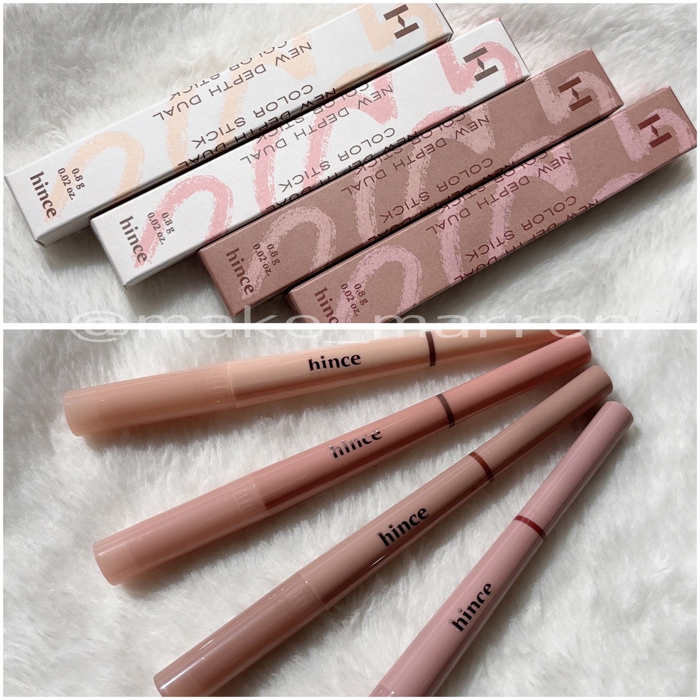 ニューデップスデュアルカラースティック/hince/スティックアイシャドウを使ったクチコミ（1枚目）