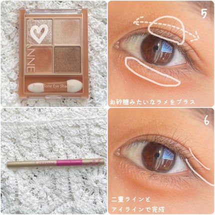 描くふたえアイライナー/CEZANNE/リキッドアイライナーを使ったクチコミ(6枚目)