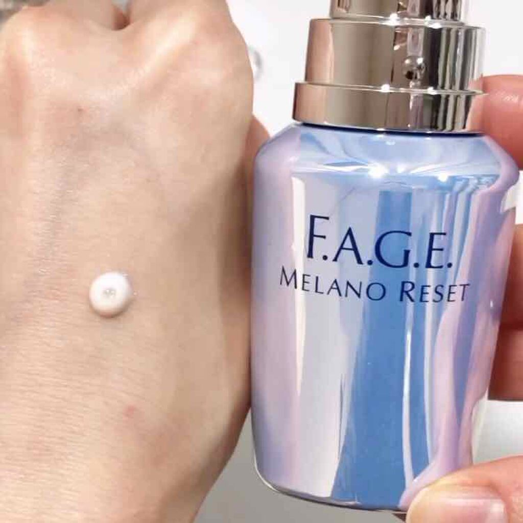 F.A.G.E メラノリセット プレミアムショットホワイト 化粧下地