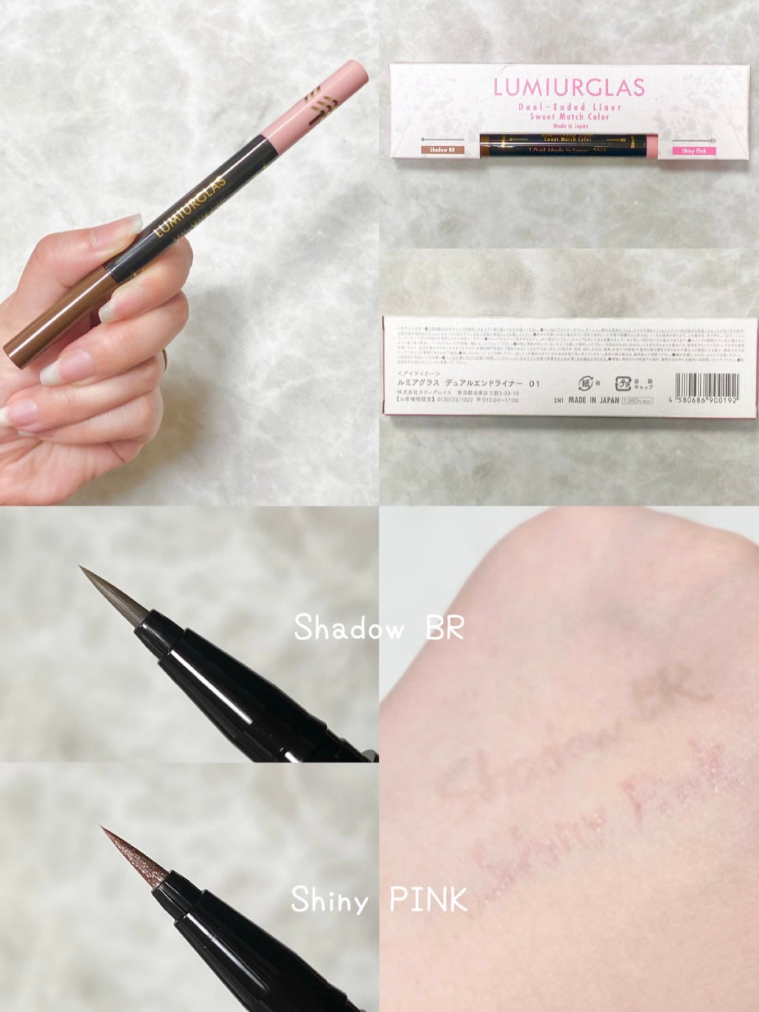 トーンアップアイシャドウ/CEZANNE/アイシャドウパレットを使ったクチコミ(4枚目)