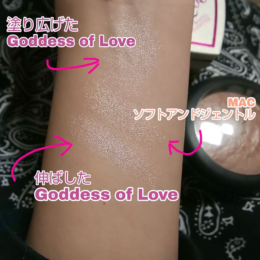 ハートハイライター ゴッデス オブ ラブ/MAKEUP REVOLUTION/パウダーハイライトを使ったクチコミ（3枚目）