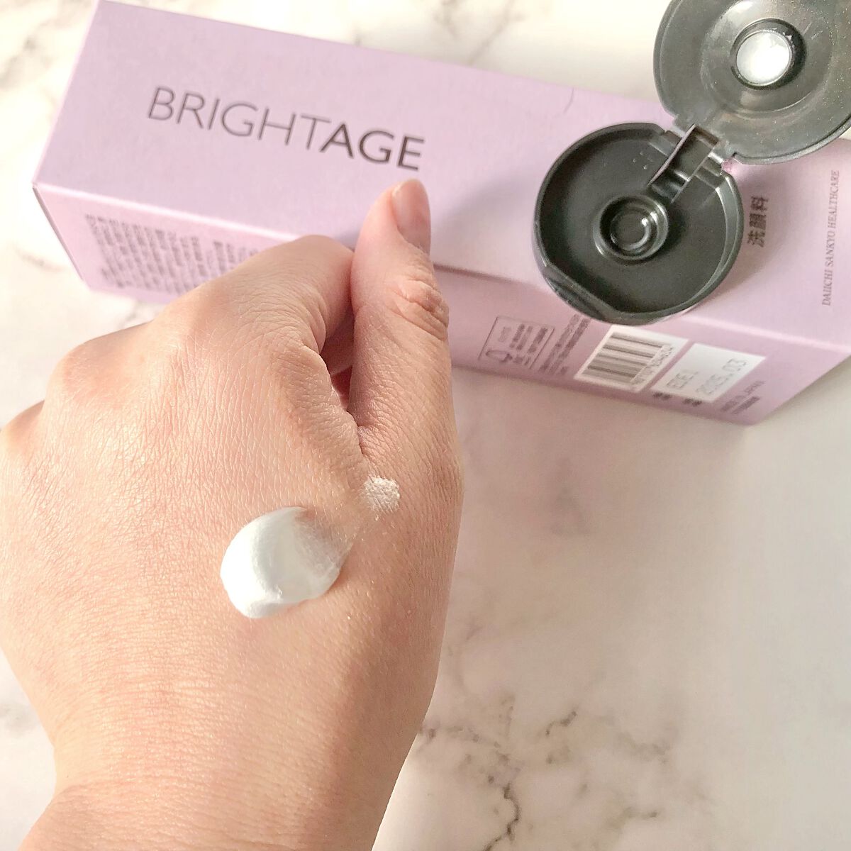 クリア クリーミーウォッシュ/BRIGHTAGE/洗顔フォームを使ったクチコミ（2枚目）