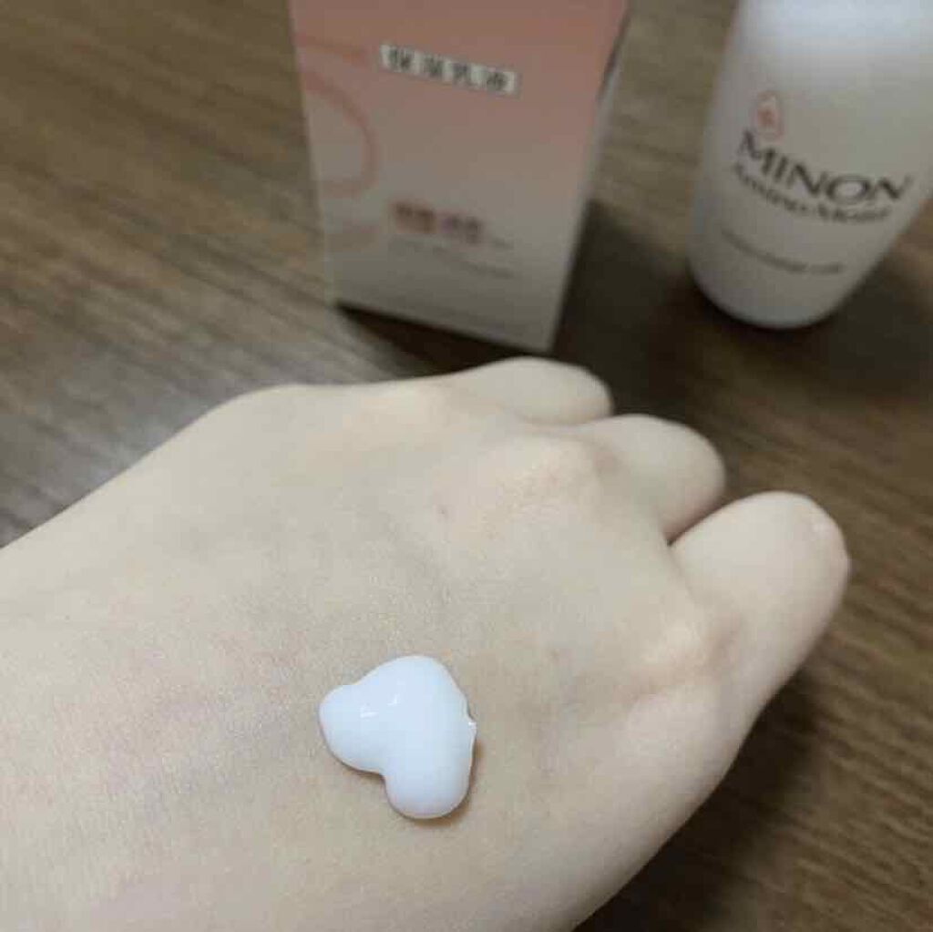 ミノン アミノモイスト モイストチャージ ミルク/ミノン/乳液を使ったクチコミ（3枚目）