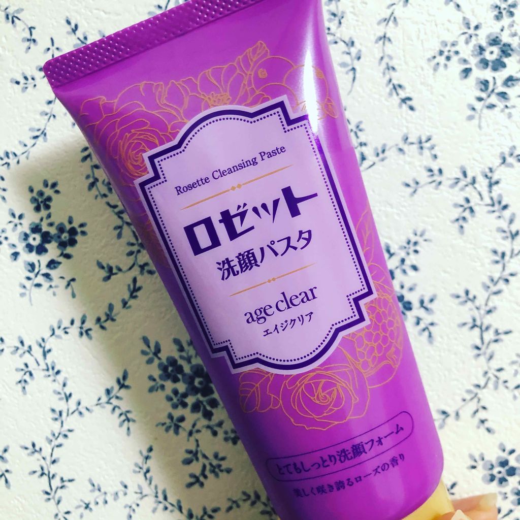 ロゼット洗顔パスタ エイジクリア しっとり洗顔フォーム/ロゼット/洗顔フォームを使ったクチコミ(1枚目)