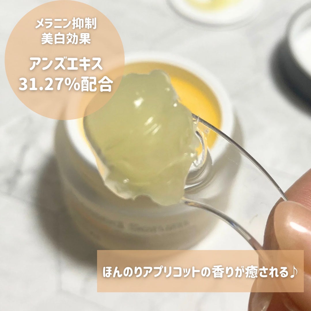 Pressed Serum Gold Apricot/BLITHE/美容液を使ったクチコミ(3枚目)