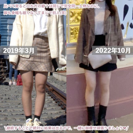 薬用しみ対策 美白化粧水/メラノCC/化粧水を使ったクチコミ(8枚目)