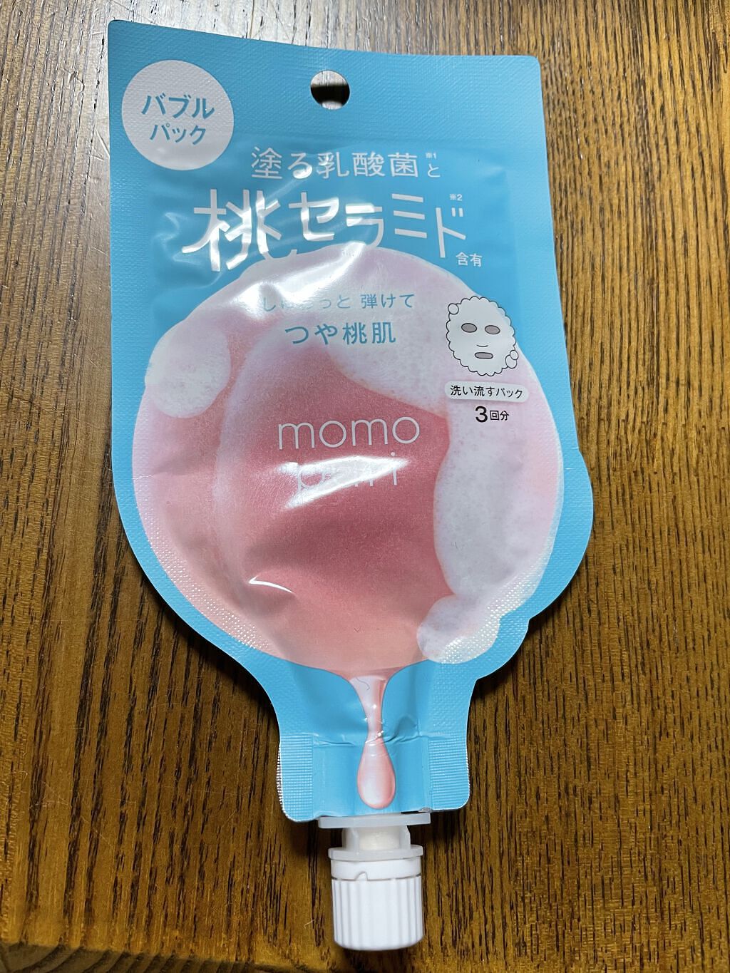 オルフェス イエローエッセンシャルマスク/ALFACE+/シートマスク・パックを使ったクチコミ（2枚目）