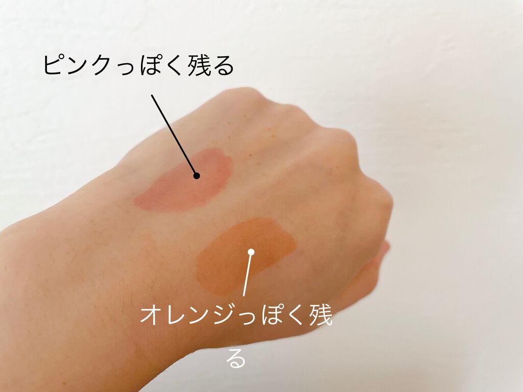 グラスティングウォーターティント/rom&nd/リップティントを使ったクチコミ(3枚目)