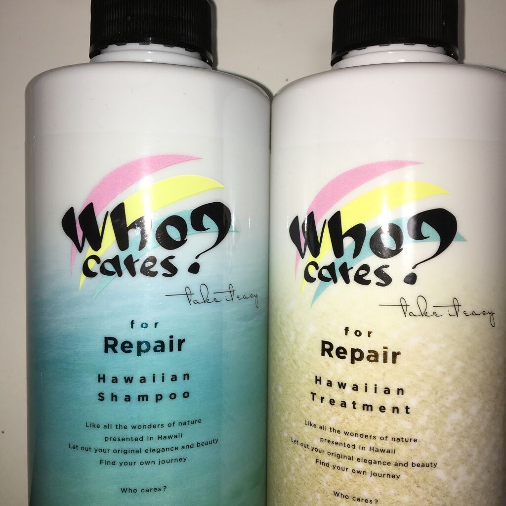 ハワイアンシャンプー＆トリートメント ＜リペア＞/who cares?/市販シャンプーを使ったクチコミ（1枚目）
