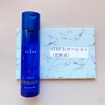 クリアウォッシュ/オルビス/洗顔フォームを使ったクチコミ(4枚目)