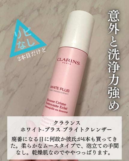 ライトリフレクティングセッティングパウダー プレスト N/NARS/プレストパウダーを使ったクチコミ(9枚目)