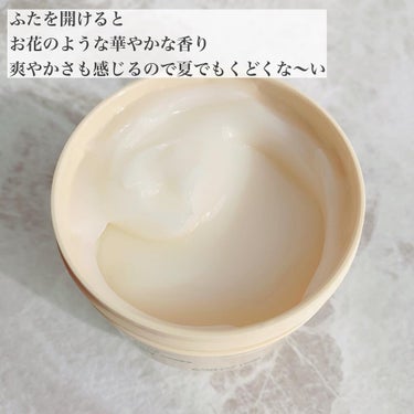 THE BODY SHOP ボディヨーグルト  クールデイジーのクチコミ「最近スキンケア系のpostばかり☺️
飽きずにご覧いただきありがとうございます🤍笑

今日はT.....」（3枚目）