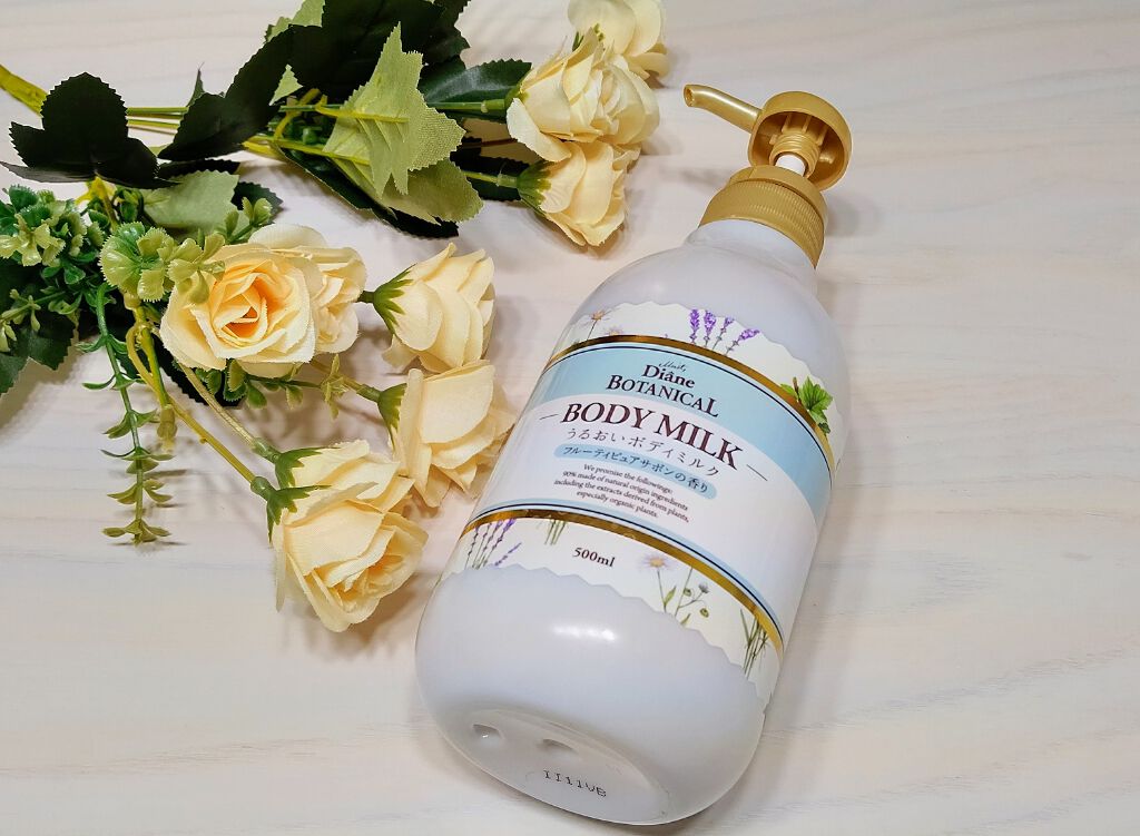 フルーティピュアサボンの香り/ボディミルク/ダイアン/ボディミルクを使ったクチコミ（1枚目）