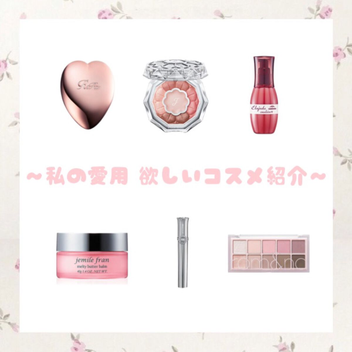 モイストピュアカラーリップ/ニベア/リップクリームを使ったクチコミ(1枚目)