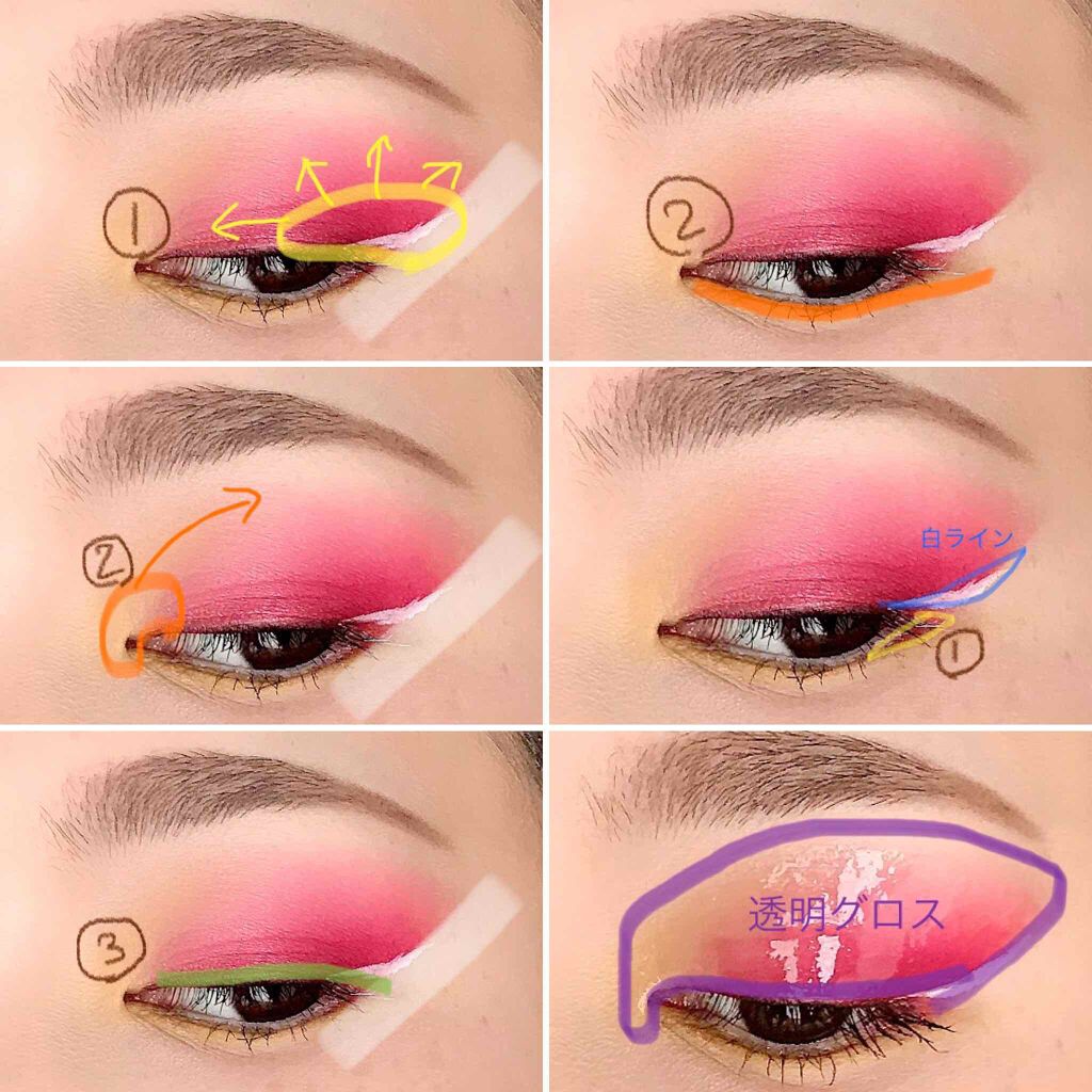 UT シャドウ パレット/NYX Professional Makeup/アイシャドウパレットを使ったクチコミ（3枚目）