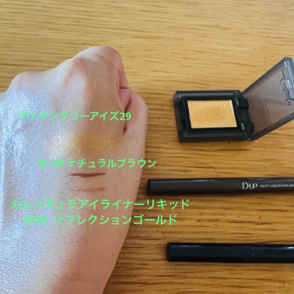 UVルースパウダーM/ナチュラグラッセ/ルースパウダーを使ったクチコミ(2枚目)