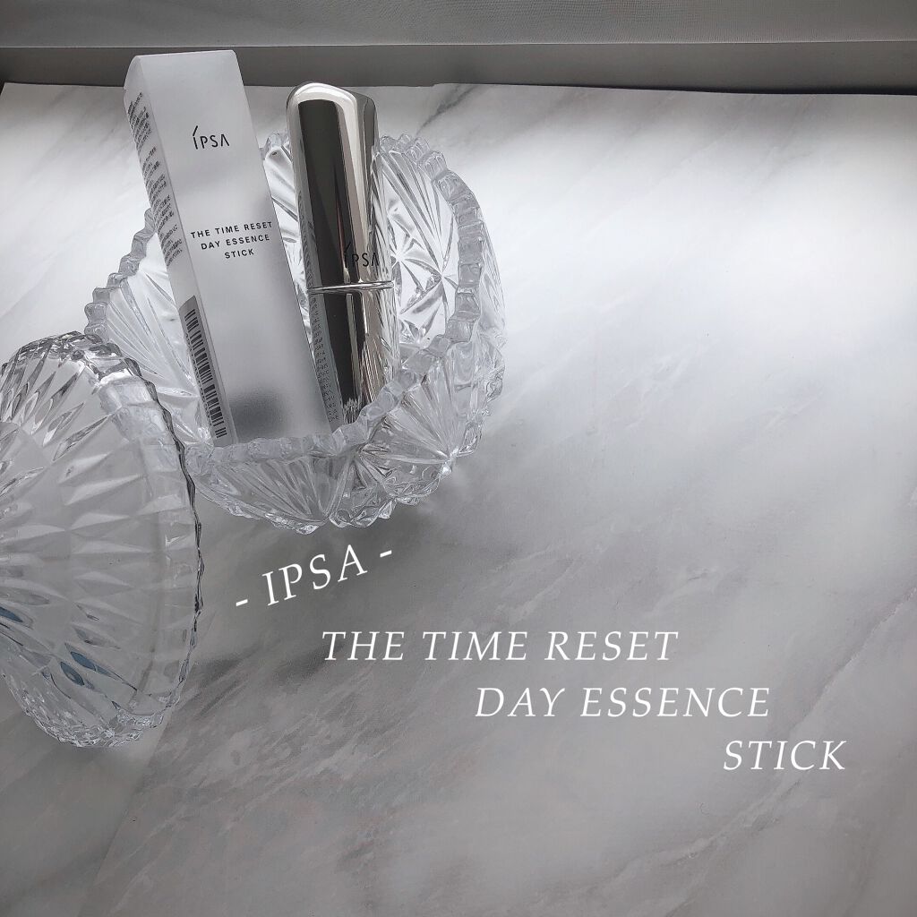 ザ・タイムR デイエッセンススティック/IPSA/美容液を使ったクチコミ(1枚目)