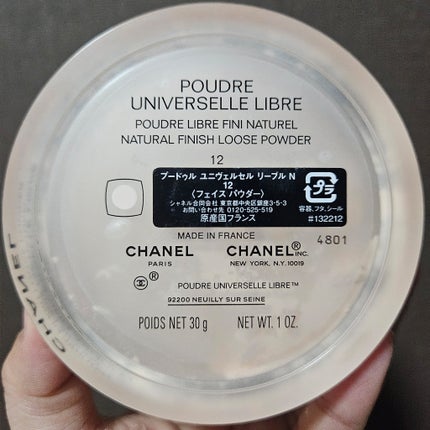 プードゥル ユニヴェルセル リーブル N 12 / CHANEL(シャネル プードゥル ユニヴェルセル リーブル N 12 / CHANEL(シャネル