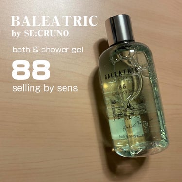 パルファンドトワレ セリングバイセンス88/SE:CRUNO/香水(レディース)を使ったクチコミ（1枚目）