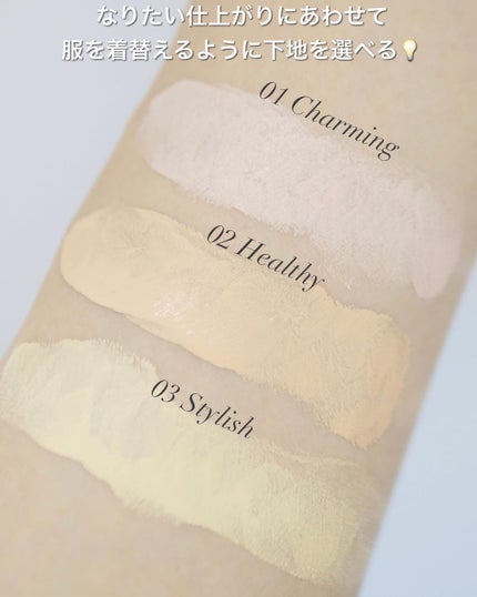 リズムカラーウェア/TWANY/化粧下地を使ったクチコミ(6枚目)