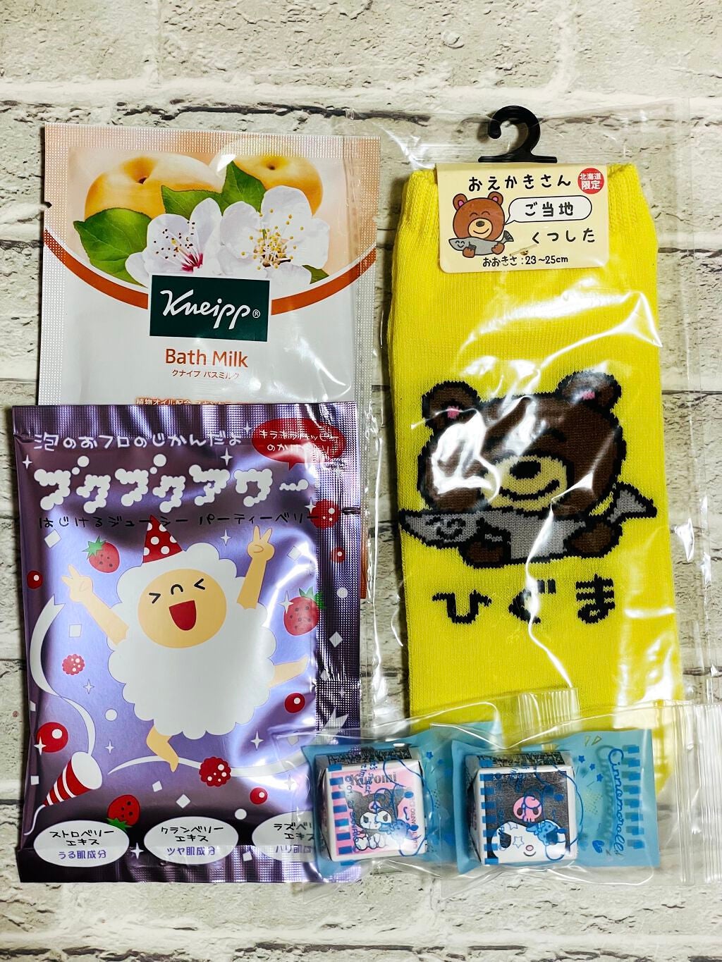 クナイプ バスミルク アプリコットミルクの香り/クナイプ/入浴剤を使ったクチコミ(1枚目)