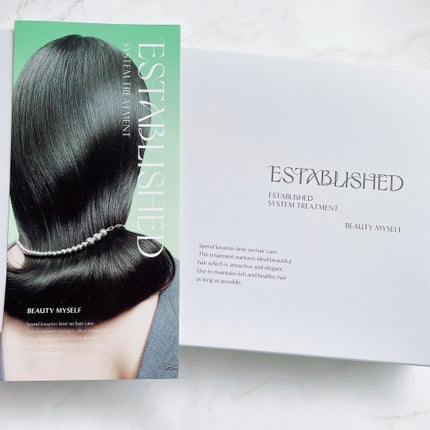 システムトリートメント/ESTABLISHED/ヘアマスク・ヘアパックを使ったクチコミ(2枚目)