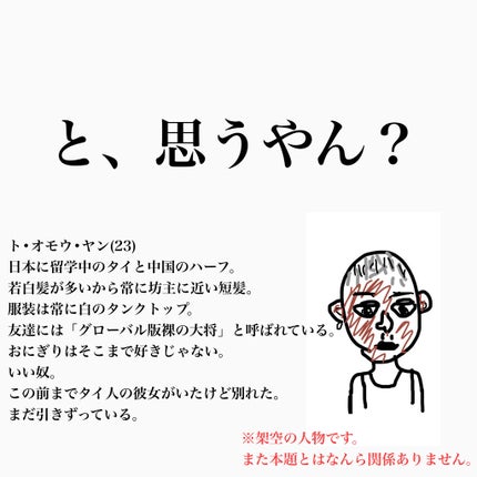 サンク クルール クチュール<バーズ オブ ア フェザー>/Dior/アイシャドウパレットを使ったクチコミ(3枚目)