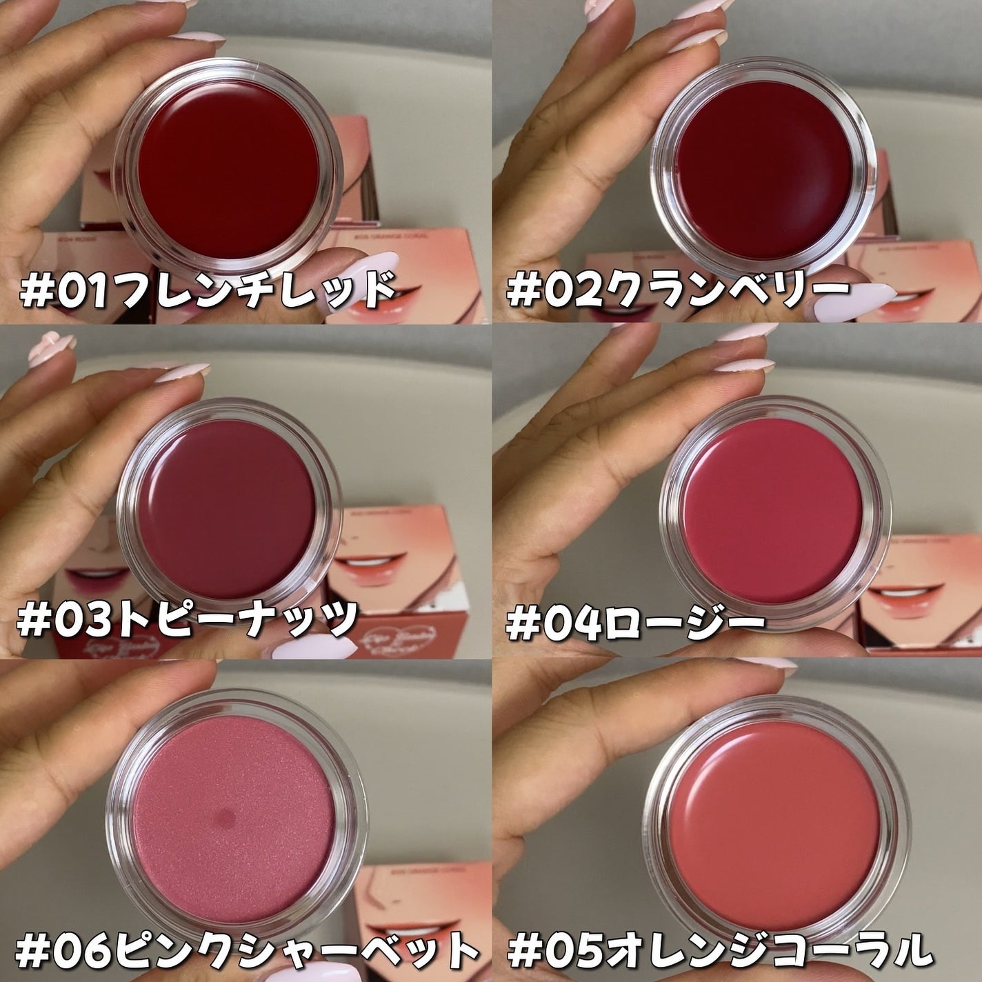 ゆで卵子ちゃん🔰ξ(。◕ˇ◊ˇ◕。)ξ on LIPS 「.光沢感のある女神に!ξ(。◕ˇ◊ˇ◕。)ξ🥚🐣/...˒˒꒰..」(3枚目)