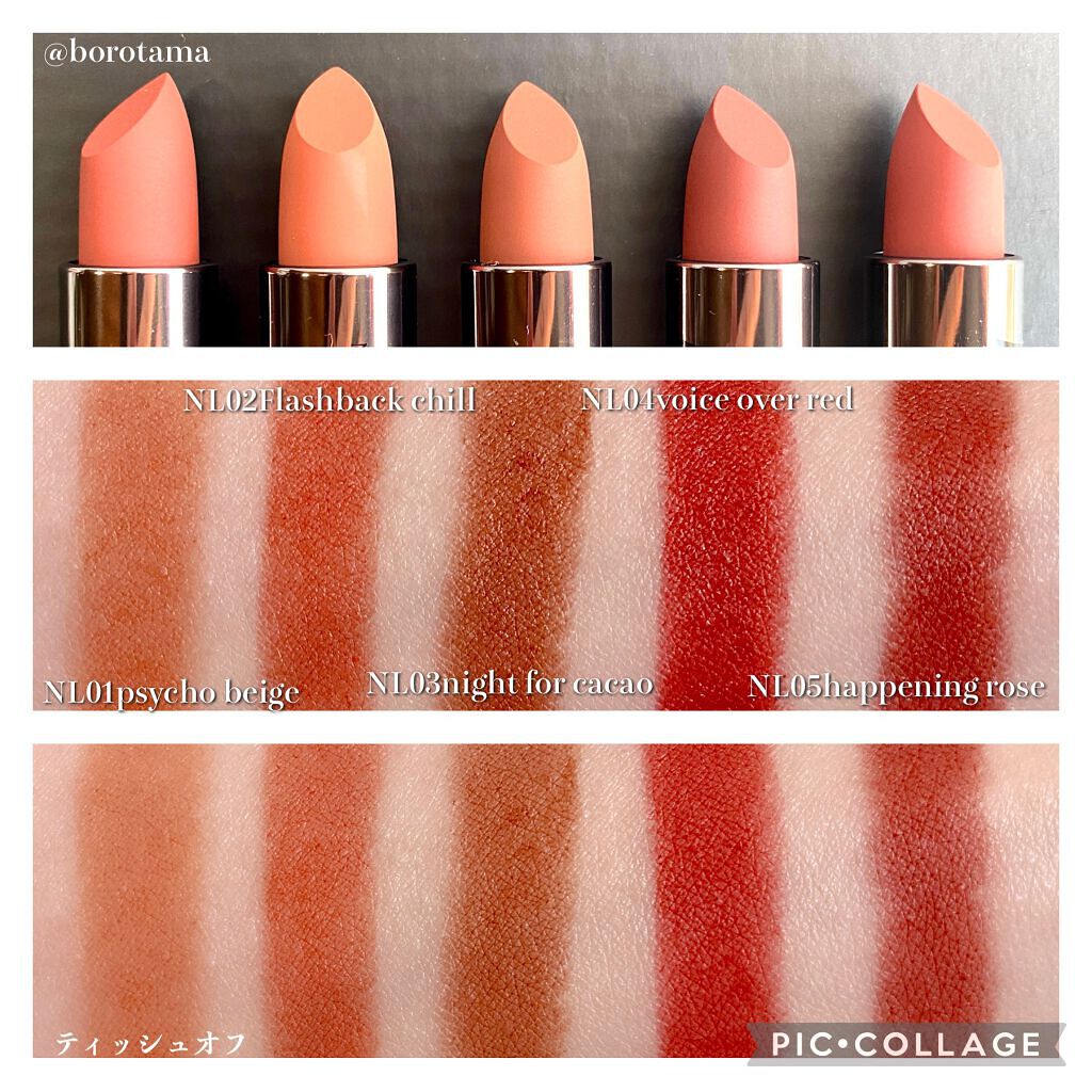 カバーパーフェクション チップコンシーラー/the SAEM/リキッドコンシーラーを使ったクチコミ(7枚目)